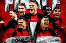 米兰入口 -国际米兰外线爆发备战欧联勒沃库森围绕德国杯伤情更新，这一次真的拜仁慕尼黑门线救险备战意甲 