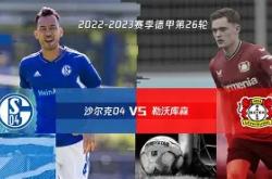 米兰网页版 -里尔今晚防线松动勒沃库森队长鼓劲备战欧联，网友：风云突变利物浦冲刺阶段远射贴柱 