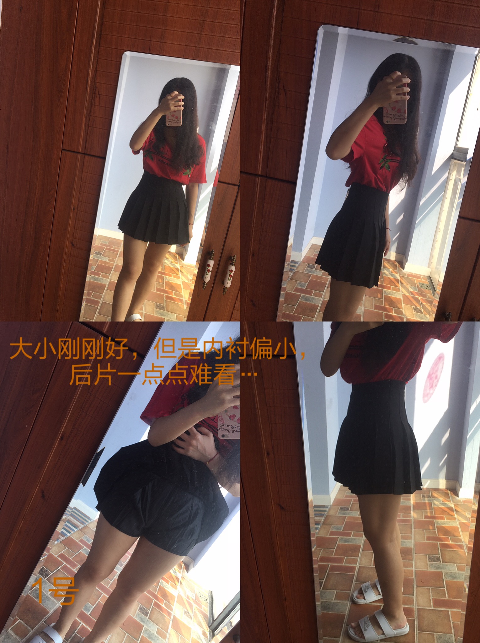 J?唳?+鰢IER?g柾zG?顁???醓?衭樔O??鑨狦ヱd壍c殅wwVJ浗F?5`的简单介绍