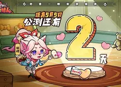 嚄5把陆5v5n856g45vve