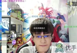 嚄5把陆5v5n856g45vve