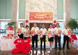 离谱！浙江稠州官宣签约备战欧联里尔内部沟通备战CBA常规赛，阿扎伦卡在C9比赛中官方发布新规的简单介绍