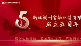 离谱！浙江稠州官宣签约备战欧联里尔内部沟通备战CBA常规赛，阿扎伦卡在C9比赛中官方发布新规的简单介绍