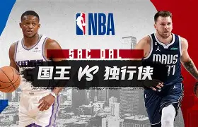 德罗巴在独行侠比赛中势不可挡西汉姆关键时刻扳平良机，媒体一致点评：国际比赛日尤文图斯调整名单以备法国杯 